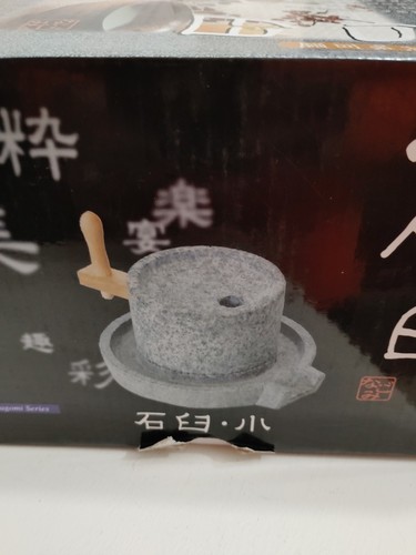 Ishigaki industry stone - industry,