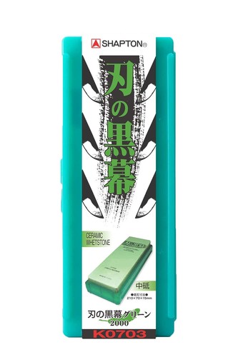 Shapton kuromaku - shapton,